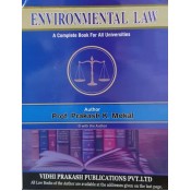 Vidhi Prakash Publication's Environmental Law for BA. LL.B & LL.B By Prof. Prakash K. Mokal | A Complete Book for All Universities